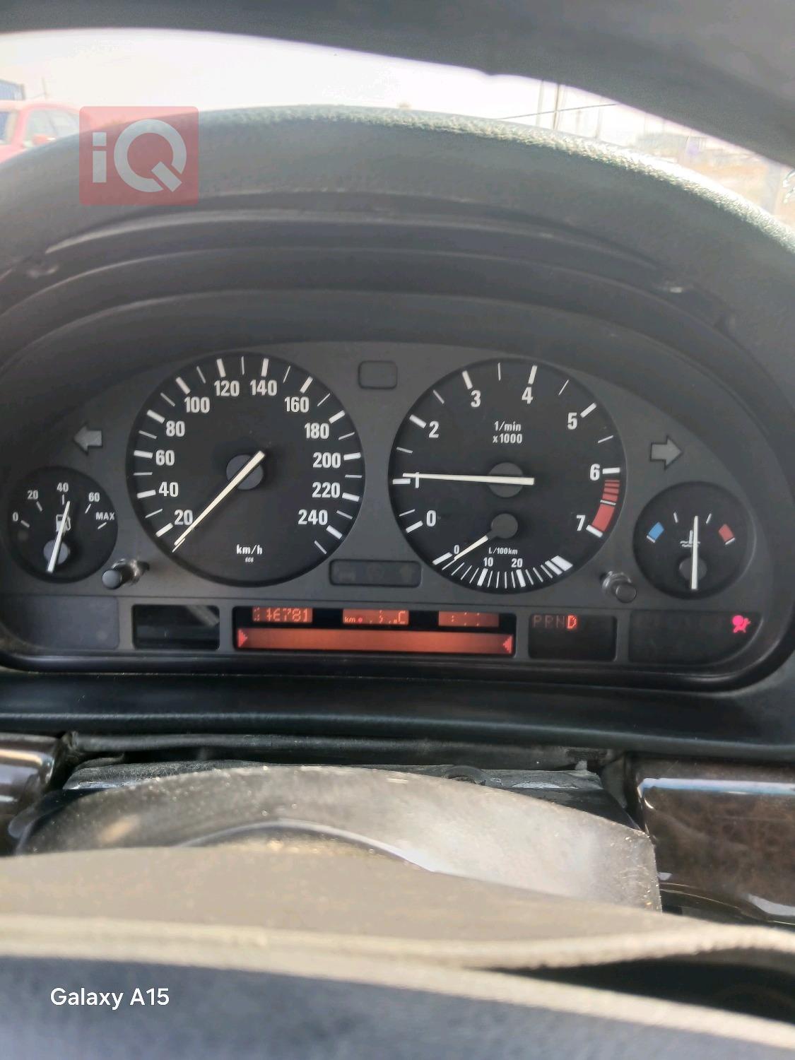 بي ام دبليو الفئة 7